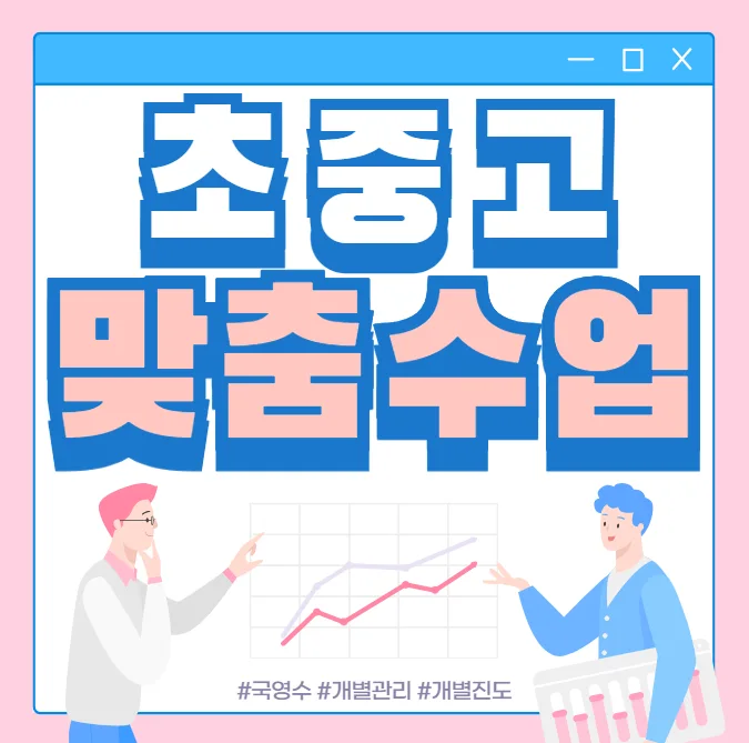 중미역 와와센터