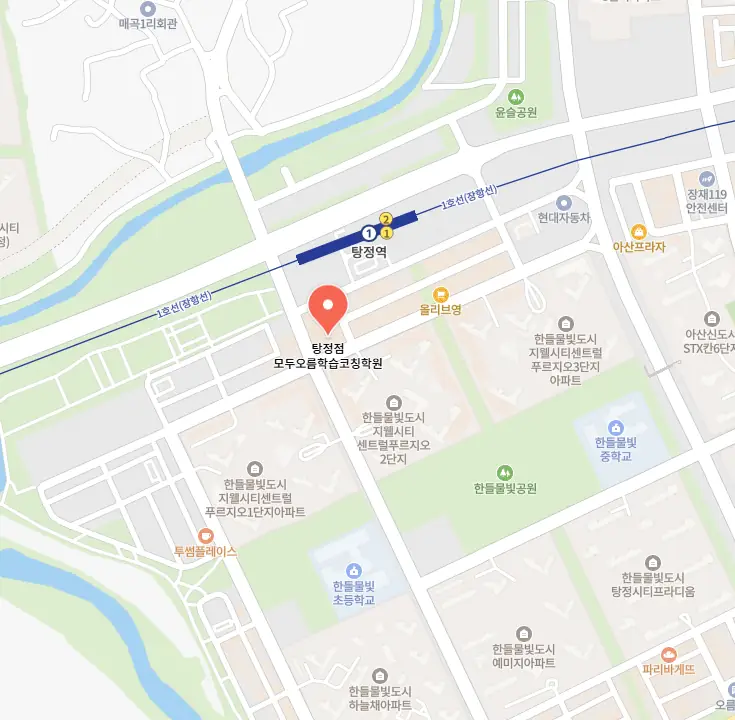 탕정 와와센터 위치